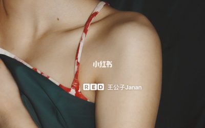 出差旅行必备好物MIDO HOUSE旅睡宝隔脏睡袋